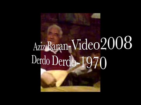 Aziz Baran Ft.Ali Baran - Derdo Derdo(1973)©Baran_Müzik