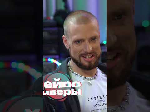 Как бы звучали NLO в стиле трип-хоп