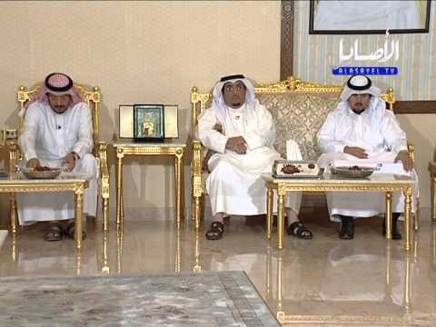 سهرة عيد في ديوان الشيخ محمد بن راشد بن شبعان قناة الاصايل  