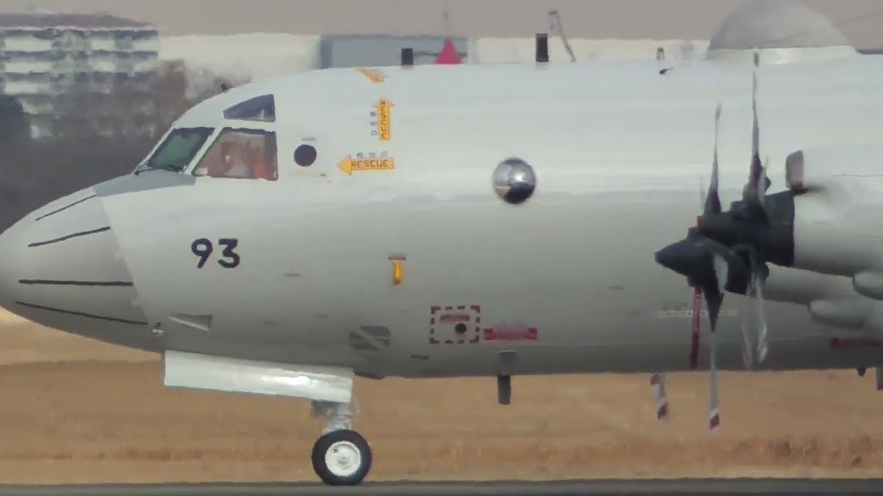 P-3C 5093 / Naval Air Facility Atsugi - YouTube