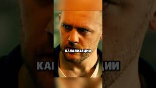 Вот тебе подарок:Мажор #сериал #кино #фильм