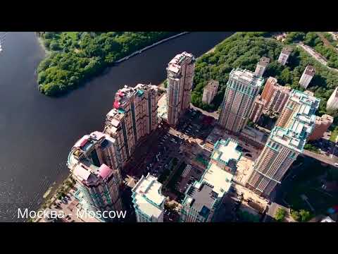 Video: Moscow Trong 