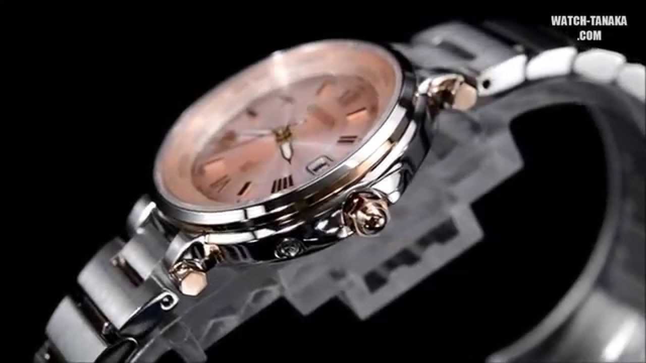 CITIZEN xC Eco-Drive HAPPY FLIGHT EC1014-65W シチズン クロスシー エコ・ドライブ電波時計 ハッピーフライト