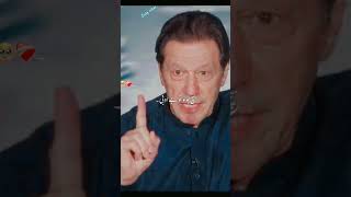 Lucky videos 🇵🇰Today best video #imrankhan #ptiofficial #pti #viral #shorts #reels