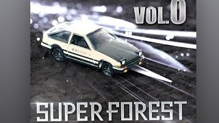 Cosmic driver [Silver forest]