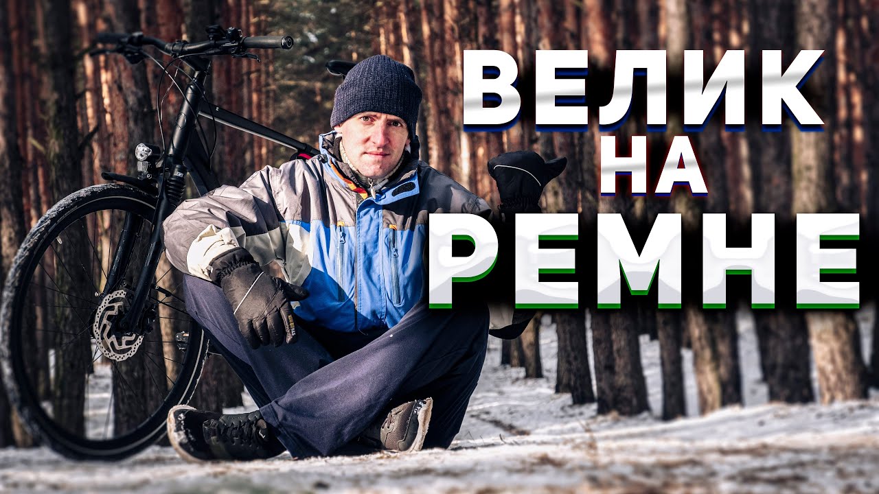 Обзор велосипеда Kalkhoff Endeavour 8 с ременным приводом и коробкой передач Shimano Nexus