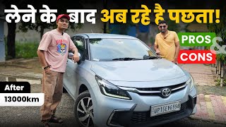 'Toyota Glanza CNG का सच - Ownership Review, Mileage & Hidden Truth