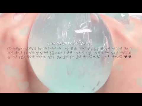 우린 깐부잖아 단정 추모 단체 정식 구해요 정식 구해요