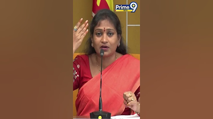 జగన్ నీకు సిగ్గుందా.. జగన్ పై రెచ్చిపోయిన వంగలపూడి అనిత|Vangalapudi Anitha Comments On Jagan |Prime9
