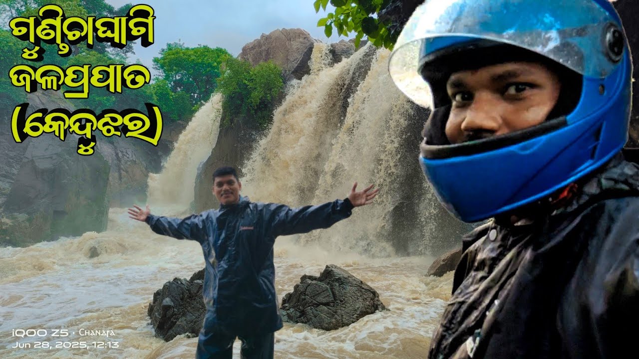 Ghatagaon Just 10 K.M Ahead (Gundicha Ghagi Waterfall) Keonjhar tourist place  