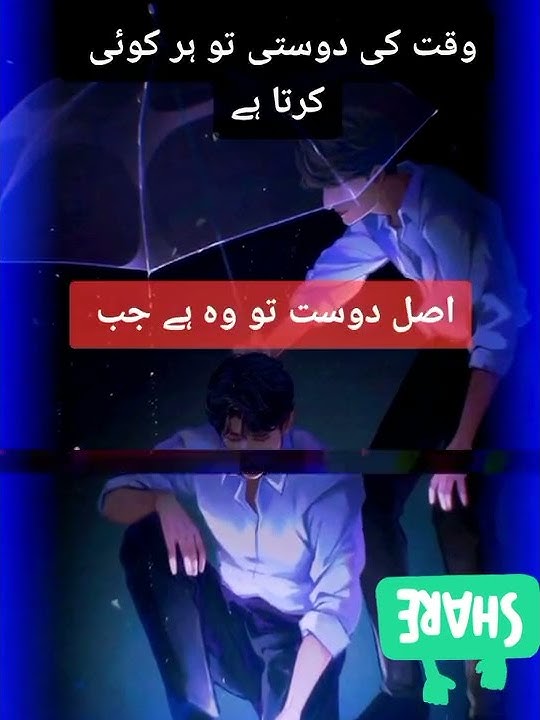 #Tiktok|| Latest tiktok video|| Most viewed tiktok video||#viral shorts