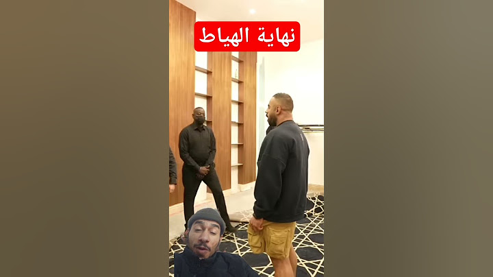 مقلب شنق في ابو ربيعه🤣