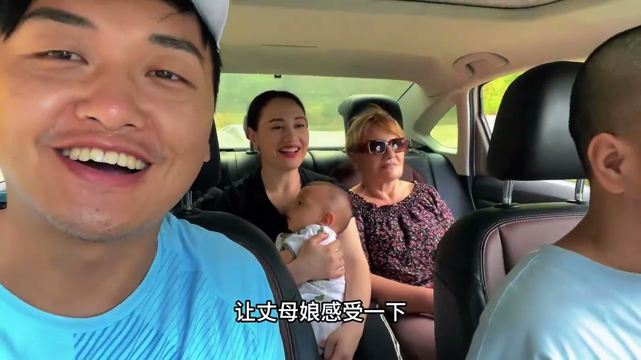 吃榴莲，玩漂流，外国闺蜜落地厦门，第一次感受中国南方的夏天。 #让老外感受中国文化#外国人眼中的中国