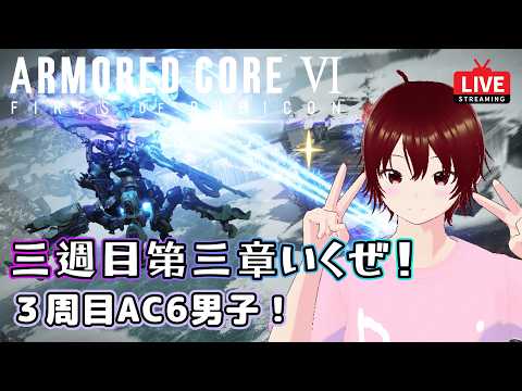 ほりぽに / horiponi broadcast preview