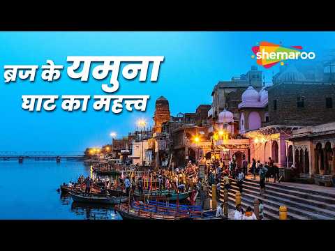 Watch on YouTube
