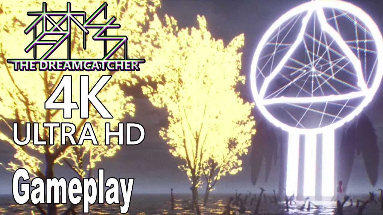 The Dreamcatcher - Gameplay Demo No Commentary [4K] - YouTube