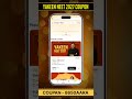 Best Coupon Code for Yakeen NEET Batch | Big Discount Trick 💰 #pw #couponcode