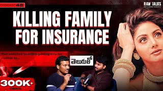Middle Class People Should Watch| Health Insurance in India by Mr. Bhanu Gurram Telugu Podcast Ep-48