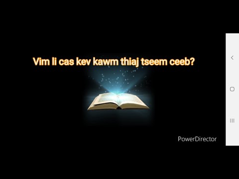 Video: Vim li cas Horus tseem ceeb?