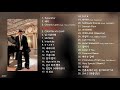 Playlist 창모 노래 모음 