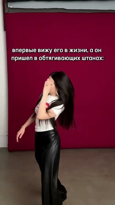 стрем или норм?😰 - YouTube