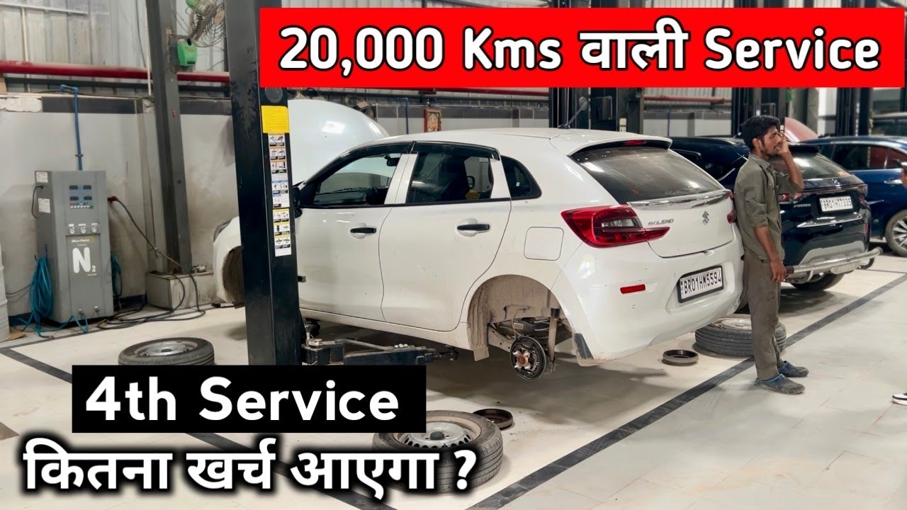 3 New Baleno 4th Service Cost After 20000 3-new-baleno-4th-service-cost-after-20000