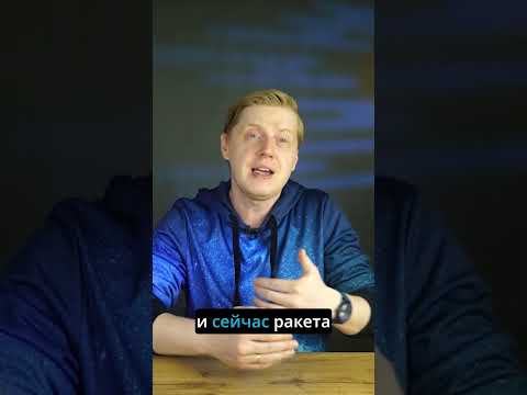 Ракета к Луне готова, но всё пошло не по плану #SLS #Artemis #Артемида #луна