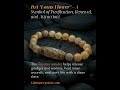 When everything falls apart — hold on to the Lotus Dzi bead. #dzibeads #dzi #tibetanamulet #amulet