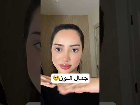 قلوس   خلص يلا نسوي دفعه جديده بأسرع وقت قلوس قلوسات ميكب مشروعي الصغير