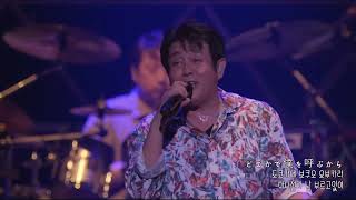 TUBE - 7th - YouTube