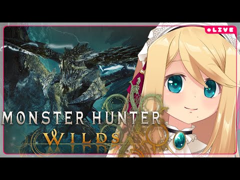 【MHWilds/PS5】HR999後ののびのび狩猟生活！！＃39【Vtuber/のにのりの】