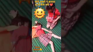 Heat waves precaution/ Anurag Bharti Shiksha Sadan #ytshorts #awareness #kids #summer