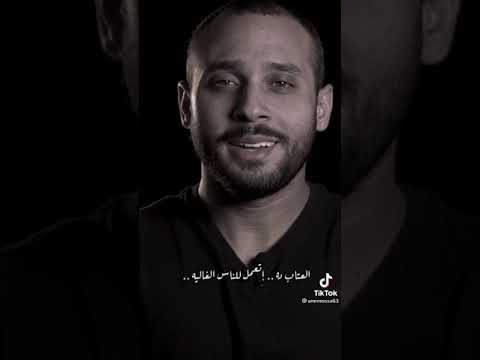 لاسف معنديش حد غالى فى حياتى علشان اروح واعتبة الله يرحم الجميع و الموجودين بردوا