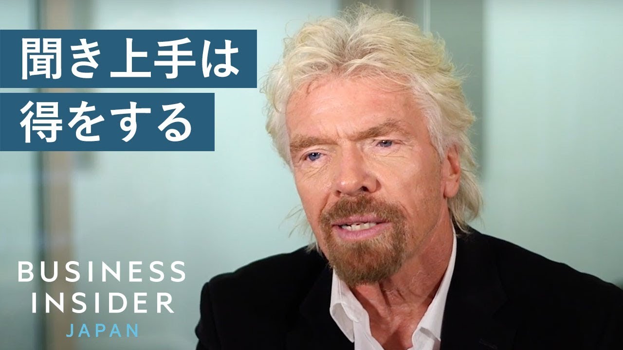 超有名起業家が語る、起業を成功させる秘訣とは - YouTube