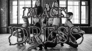 [SELF] CLC (씨엘씨) - Black Dress dance cover