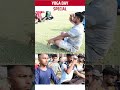 "Yoga is the journey of the self, through the self, to the self. Happy Yoga Day!" #viral