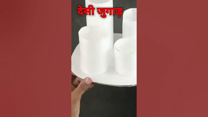 Amazing देसी जुगाड़ |#Life Hacks |#viral|#5minutecraft |#shorts video |#shortsfeed