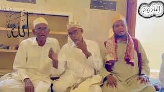 Qasiido Rabi Sali Calal Xabiibii Muhammad Salalaahu Caleyhi Wasalam alfa Mara yaa Rasuulaahi ﷺﷺﷺﷺ