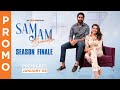 Sam Jam Season Finale Glimpse | Samantha, Naga Chaitanya | An aha Original | Premieres January 8