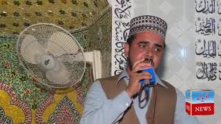 Main banda e aasi hun by Muhammad Kamran naqshbandi 2020