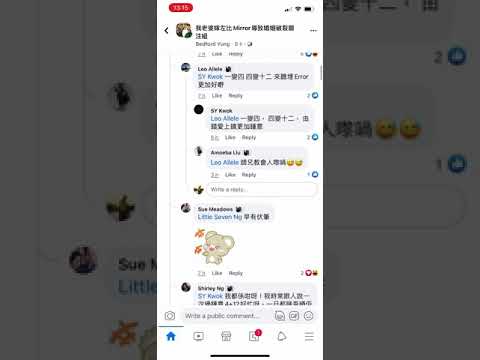 Wyman填嘅16號愛人，今時今日聽返原來係咁有意思