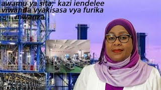 # LIVE: RAIS SAMIA AZIDI KUNG'ARA ASIFIWA UWEKEZAJI WA VIWANDA VYA KISASA MWANZA