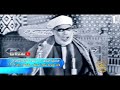 الشيخ محمود الحصري ما تيسر من سوره التوبه