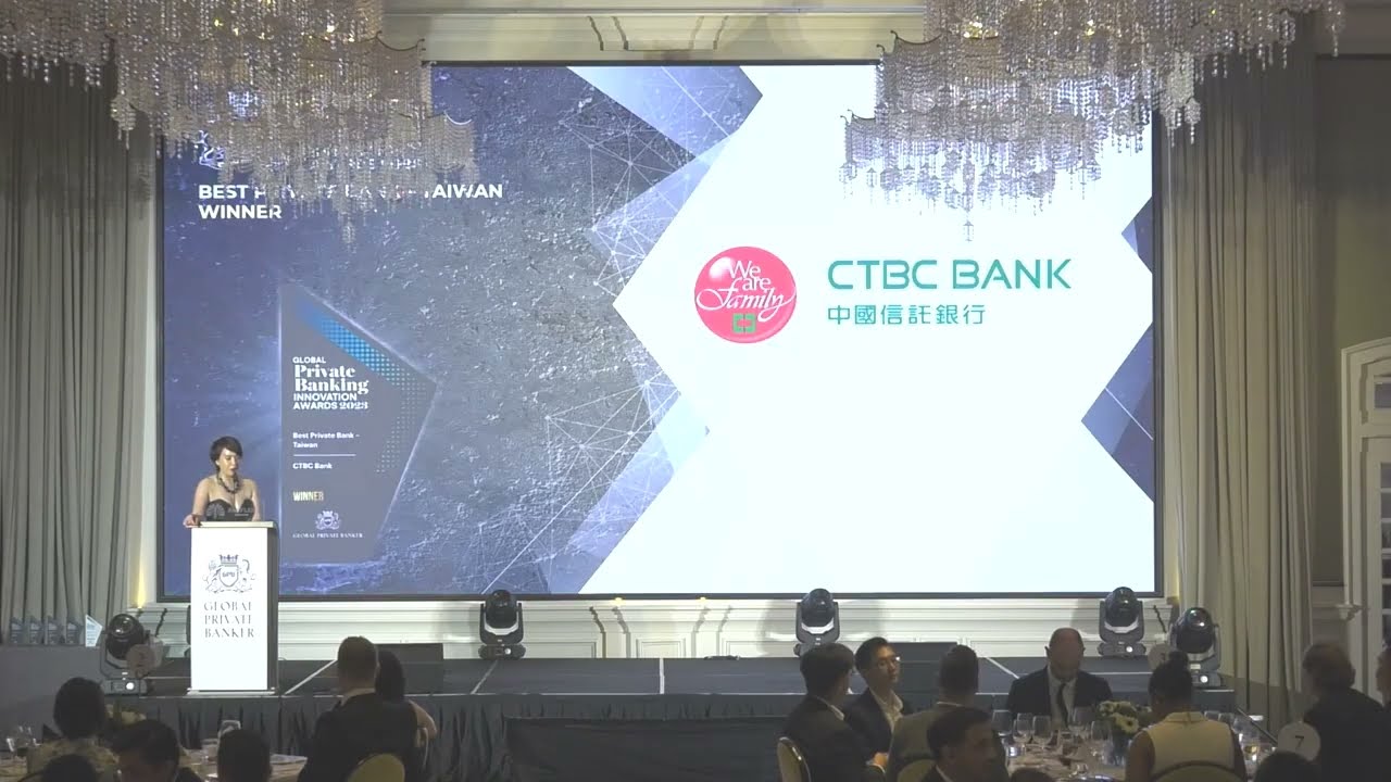 GPB23: Best Private Bank – Taiwan - CTBC Bank