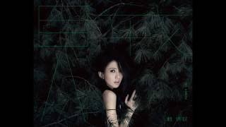戴佩妮-帶走我