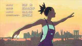 Carole & Tuesday - Opening Theme - Kiss Me