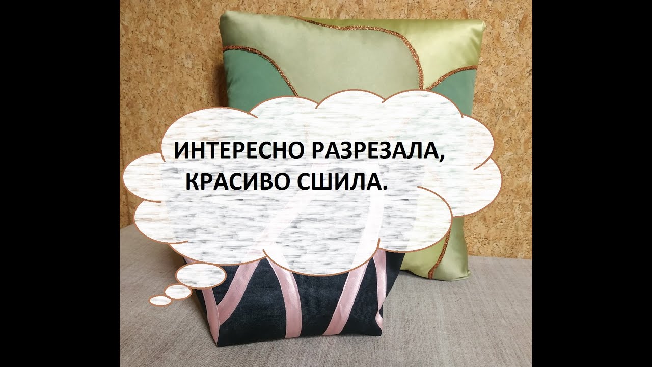 Витражи.Варианты исполнения.(2022г)