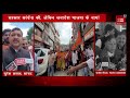 सरकार कांग्रेस की, लेकिन जनादेश भाजपा के नाम!, सोलन में बिखरा सत्ता का घमंड, भाजपा का विजय उद्घोष