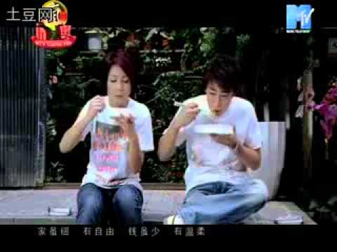 杨千桦 大傻霍建华 320x240