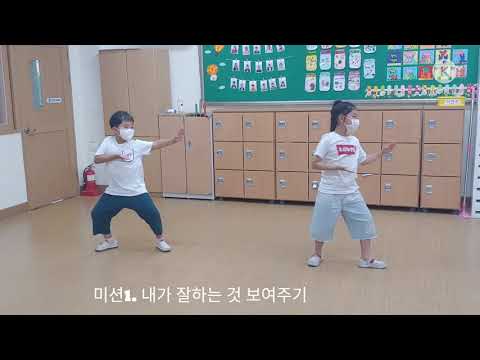 교실에서 찾은 희망 수성초 3학년 3반